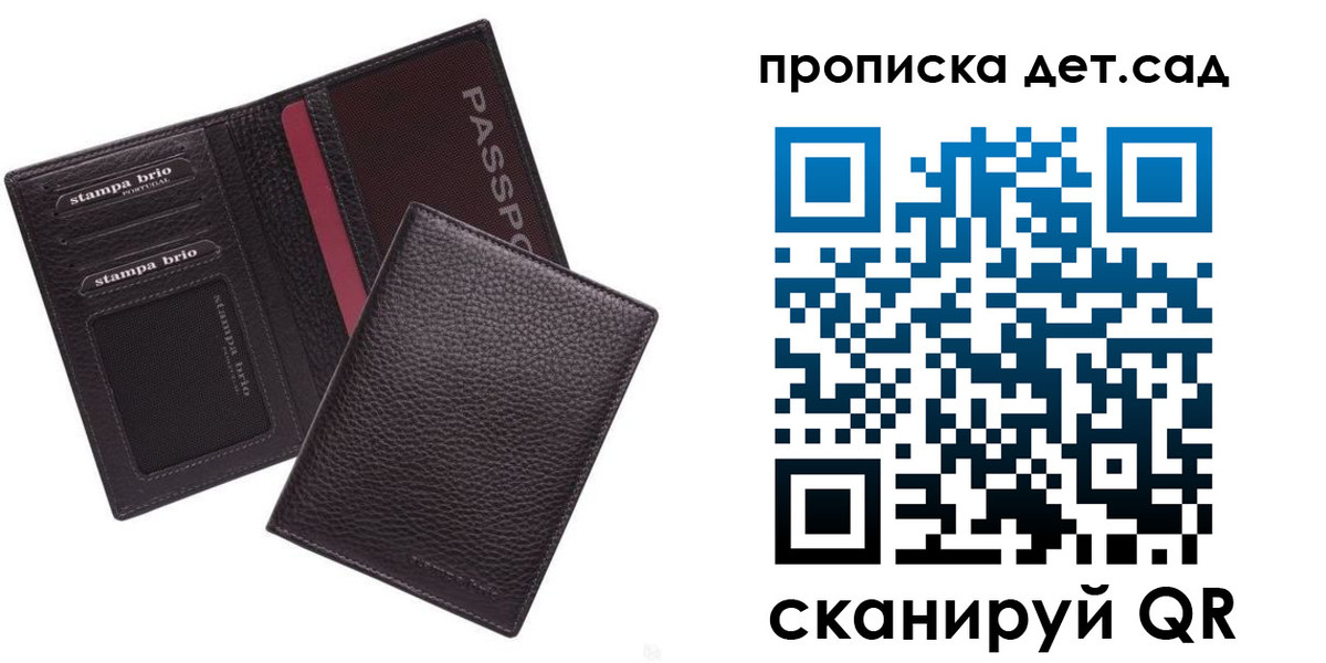 миграционный учет в Североуральске